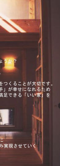 nEX̏Zւ̎v