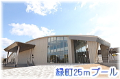 Β25[gv[